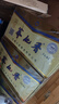 蕎化香 云南瀘西特產(chǎn)小蕎酒小杯酒口杯整箱裝45mlx12盒 苦蕎清香型白酒 42度 45mL 12盒 苦蕎酒 曬單實拍圖