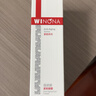 薇諾娜Winona/薇諾娜緊致眼霜20g 改善淡化黑眼圈魚(yú)尾紋脂肪粒滋養保濕 20g 日期2025 正裝 曬單實(shí)拍圖