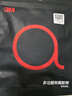 3M雙面膠納米強力膠帶透明家車(chē)用手工4910 VHB?不易留殘膠 10mm寬3m長(cháng)1mm厚 曬單實(shí)拍圖