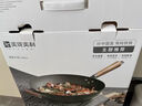 美瓏美利雅典系列窒化鐵34cm炒鍋  健康無(wú)涂層不易粘鍋 家用炒菜鍋 曬單實(shí)拍圖