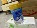 美贊臣高等生全護 兒童成長奶粉鉑金裝700g 3-15歲 (IP/普通裝隨機發(fā)) 曬單實拍圖