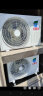 长虹（CHANGHONG）大2匹新一级能效 熊猫懒二代 变频空调 精准控温 空调立式 空调柜机 KFR-51LW/ZDTTW2+R1以旧换新 实拍图