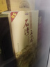 石灣玉冰燒45度六埕藏500ml白酒禮盒裝清雅型廣東米酒宴會(huì )純糧食酒口糧酒 45度 500mL 6瓶 （整箱） 曬單實(shí)拍圖
