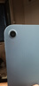Apple蘋(píng)果ipad9/10/Pro2022/21/20款 /air5/mini7/6二手平板電腦 iPad 10代 曬單實(shí)拍圖