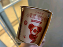 北海牧場(chǎng) 小果泥草莓櫻桃味100g*3杯 高鈣低溫兒童酸奶酸牛奶 風(fēng)味發(fā)酵乳 曬單實(shí)拍圖