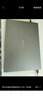嘉速適用聯(lián)想小新Pro16 2025款鍵盤(pán)膜+高清屏幕膜 16英寸筆記本高清高透全屏膜貼膜套裝 易貼 曬單實(shí)拍圖