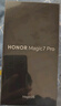 榮耀Magic7 Pro 衛星通信版 2億像素超高清潛望長(cháng)焦 驍龍8至尊版 16+512 月影灰  5G AI手機 曬單實(shí)拍圖