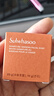 雪花秀（Sulwhasoo）滋盈水乳套裝新款貴婦套盒人參抗皺緊致女士護膚品雪花秀男士套盒 雪花秀人參蜜皂25g*2盒 曬單實拍圖