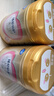 飛鶴臻愛(ài)倍護900克嬰幼兒配方牛奶粉 臻愛(ài)倍護3段900g 曬單實(shí)拍圖