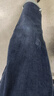 真維斯（JEANSWEST）牛仔褲男夏季薄款修身小腳九分褲夏天彈力直筒時(shí)尚潮流休閑長褲子 5085霧霾藍(lán) 32 腰圍二尺五 曬單實(shí)拍圖