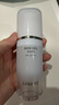 蘭芝（LANEIGE）雪紗絲柔隔離乳妝前防曬遮瑕30ml#40紫色 曬單實(shí)拍圖