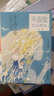 畢淑敏作品精選·少年版（含百班千人推薦《九芒星鑰匙》另有青蟲之愛/魔術(shù)師的鐵釘/提醒幸福 共4冊） 曬單實拍圖