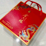金六福 幸福美滿(mǎn) 兼香型白酒 50.8度 500ml*2瓶 手提禮盒裝 宴請送禮 曬單實(shí)拍圖
