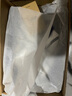 亞瑟士ASICS跑步鞋男鞋舒適透氣運動鞋耐磨越野跑鞋GEL-SONOMA CN 白色/黑色 40.5 曬單實拍圖
