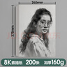 漢狀元素描紙8k馬克筆專用紙速寫紙學(xué)生鉛筆畫畫紙美術(shù)專用手繪紙兒童鉛畫彩鉛繪畫用紙 8k素描紙【200張/160g】 曬單實拍圖