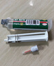 樂泰/loctite HY4070 德國環(huán)氧樹脂結(jié)構(gòu)膠AB膠快速粘接強勁粘性低氣味堅固耐熱電焊膠 HY4070-11g（送膠嘴推桿-到手即用） 曬單實拍圖
