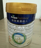 美素佳兒（Friso）皇家幼兒配方奶粉 3段（1-3歲幼兒適用）400g 乳鐵蛋白（新國標） 曬單實(shí)拍圖