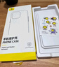 倍思【不發(fā)黃丨冰晶散熱】適用iphone15Promax手機殼蘋(píng)果15Promax保護套超薄透明鏡頭全包防摔硬殼男女 曬單實(shí)拍圖