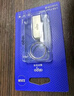 愛(ài)國者（aigo）64GB USB2.0 U盤(pán) 辦公電腦U盤(pán) U268 小巧便攜金屬優(yōu)盤(pán) 曬單實(shí)拍圖