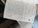 【學(xué)校推薦版】朝花夕拾魯迅原著正版和西游記七年級上冊必讀書完整版無刪減閱讀名著課外書老師推薦初一人教版語文教材配套課外閱讀書籍初中生語文閱讀書籍 【七上必讀全3本】朝花夕拾+西游記上下冊 -送考點(diǎn) 曬單實(shí)拍圖