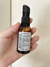 克拉甘樹油 KELAA摩洛哥Kelaa阿甘油50ml 水油平衡修復屏障基底油歐盟有機認證 50ml 曬單實拍圖