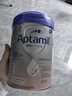 愛(ài)他美（Aptamil）德國白金版HMO 嬰兒配方奶粉1段 (0-6個(gè)月) 800g 德愛(ài)白金 曬單實(shí)拍圖