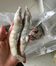 東上御品 國產(chǎn)青島大蝦 特大號白蝦 2030規格 凈重3斤 盒裝活凍 曬單實(shí)拍圖
