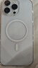 倍思【冰透散熱丨銷(xiāo)量100W】適用iPhone16promax手機殼蘋(píng)果16promax保護套Magsafe磁吸充電超薄防摔 曬單實(shí)拍圖