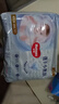 好奇（Huggies）金裝拉拉褲XXL74(15kg以上)尿不濕【速干不易紅】 曬單實拍圖