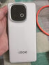 vivo iQOO 13 16GB+1TB 驍龍8至尊版 新品電競12期 免息 店里選購 iQOO Z10 Turbo 5G手機 云海白 12GB+256GB 官方標配【贈藍牙耳機】 曬單實(shí)拍圖