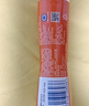 杜蕾斯 熱感人體潤滑液50ml  水溶性潤滑劑 情趣用品 原裝進(jìn)口 durex 曬單實(shí)拍圖