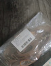 范爺家可愛(ài)kt貓便攜眼鏡包夏天太陽(yáng)墨鏡包抗壓掛脖保護套收納袋兩根掛繩 曬單實(shí)拍圖