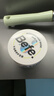 BeFe牛油果發(fā)膜 修復干枯毛躁受損燙染保濕滋養柔順（240g*2瓶） 曬單實(shí)拍圖