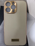 殼爵士 蘋(píng)果14ProMax手機殼iPhone13pro高端真皮頭層牛皮鏡頭全包防摔防指紋時(shí)尚輕奢商務(wù)男女款保護殼 【奶油白】高端真皮鏡頭全包 蘋(píng)果14ProMax 曬單實(shí)拍圖