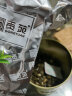 贡苑茉莉茶 茉莉龙珠广西特种级260g 横县香珠绣球茶叶浓香型自己喝 实拍图