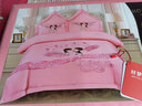 纖夢(mèng)雅 結婚四件套粉色純棉婚慶床上用品大紅色全棉新婚房陪嫁妝四件套 浪漫情緣-粉玉 四件套1.8米床（被套200*230） 曬單實(shí)拍圖