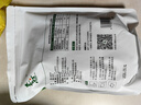 素坊（Sofine）菠菜段 應季菜免洗免切冷凍速食半成品預制菜速凍保鮮急凍 300g*4袋 曬單實(shí)拍圖