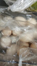京喜加新鮮雞蛋土雞蛋山林自養雞蛋40g正負5g早餐買(mǎi)菜溏心蛋京東包郵 【初產(chǎn)谷飼鮮雞蛋40g-50g】10枚 曬單實(shí)拍圖