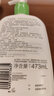絲塔芙大白罐潤(rùn)膚乳保濕清爽牛油果乳液 保濕潤(rùn)膚乳473ml 曬單實(shí)拍圖