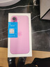 Apple【24期免息】iPhone16 蘋(píng)果16plus  雙卡雙待蘋(píng)果手機 iPhone16 粉色 6.1英寸 256GB 公開(kāi)版標配【超長(cháng)質(zhì)?！?曬單實(shí)拍圖