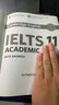 新東方 劍橋雅思官方真題集8  IELTS 雅思命題方出品新東方引進(jìn) 曬單實(shí)拍圖