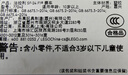 樂(lè)高（LEGO）【五月天阿信同款】積木賽車77242 法拉利F1男孩兒童玩具生日禮物 曬單實(shí)拍圖