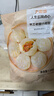 大希地老面小籠包 1500g 約60個(gè) 鮮肉內餡 嵊州風(fēng)味 早餐半成品 曬單實(shí)拍圖