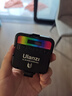 ulanzi優(yōu)籃子 VL49 RGB磁吸全彩補光燈便攜LED口袋雙色溫直播攝影燈微單相機閃光燈手機室內人像燈常亮燈 曬單實(shí)拍圖