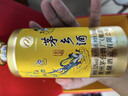 茅臺（MOUTAI）茅臺集團 茅鄉聚財轉運 贈飛天茅臺茶葉罐 53度 醬香型白酒 500ml 曬單實(shí)拍圖