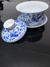 瓷都窯火景德鎮(zhèn)青花瓷蓋碗茶杯單個大號手繪陶瓷功夫茶具泡茶三才碗不燙手 三多【元寶蓋碗】禮盒裝 曬單實拍圖