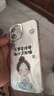 CHASEVEN磁吸適用于蘋(píng)果17手機殼iphone16保護套15promax無(wú)線(xiàn)magsafe磁吸13手機套14高級12男女11情侶17Air 磁吸殼【lab3】白色 iPhone 17 曬單實(shí)拍圖