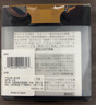 尼康（Nikon） 尼康(nikon) 日本原裝NC UV濾鏡 適用單反/微單鏡頭 保護鏡頭過(guò)濾雜光 62mm口徑 曬單實(shí)拍圖