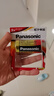 松下（Panasonic）1號大號D型LR20堿性電池2節1.5V適用手電煤氣灶熱水器 曬單實(shí)拍圖