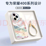XP適用榮耀400pro手機殼鏡頭全包Honor400pro軟殼散熱硅膠國潮男女高級感防摔帶掛繩-古董白國風(fēng)山水 曬單實(shí)拍圖